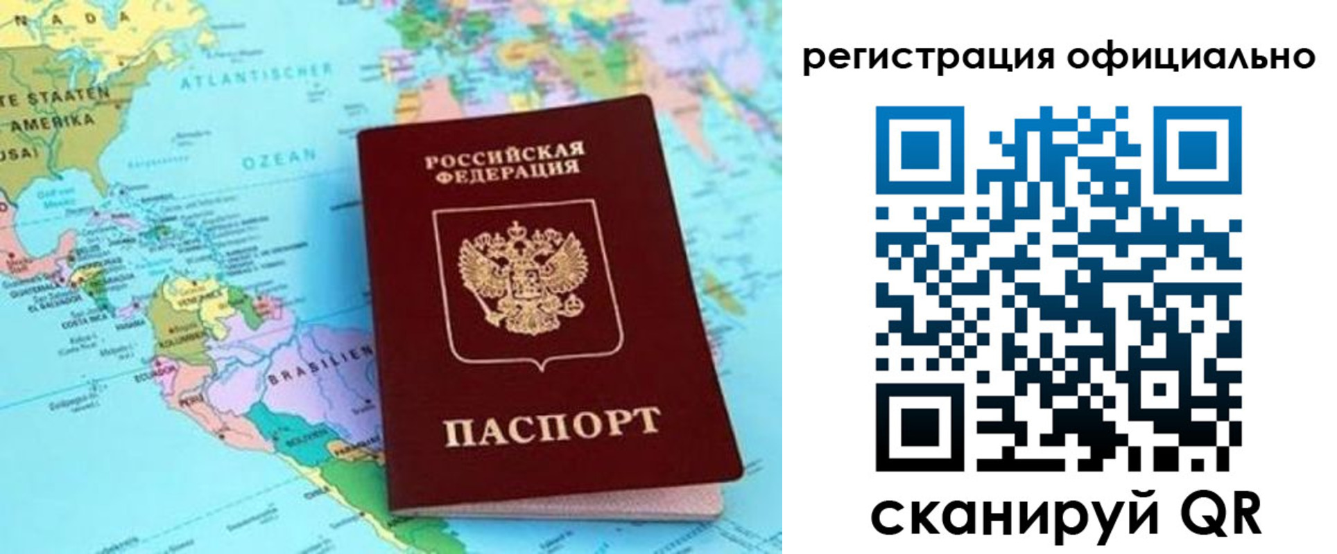 форма 3 в Феодосии